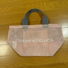 ハンドバック