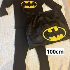 スーパーマンコスプレ