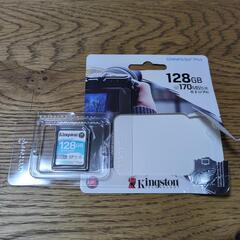 キングストンSDカード　128GB