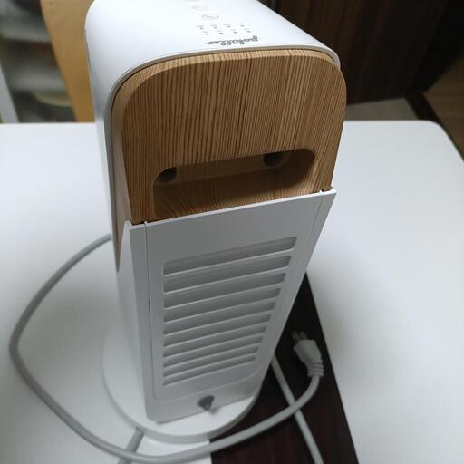 暖房電気ヒーター