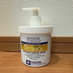 Advanced Clinicals レチノール