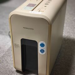 コクヨ　デスクサイドシュレッダー　RELISH　KPS-X80LS