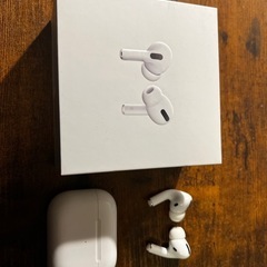 AirPods pro 第一世代