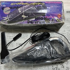 カークリーナー F-36 ブラック