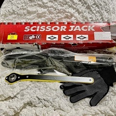 新品未使用◇カージャッキ パンタジャッキ パンタグラフジャッキ ...