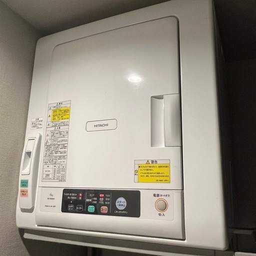日立 衣類乾燥機DE-N60WV 6kg ピュアホワイト