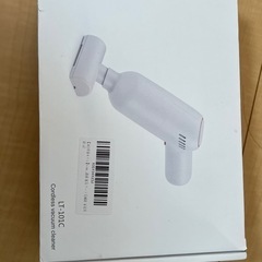 ハンディ掃除機