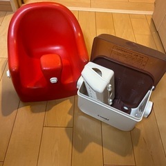 コンビ　電子レンジ除菌　ベビーチェア　