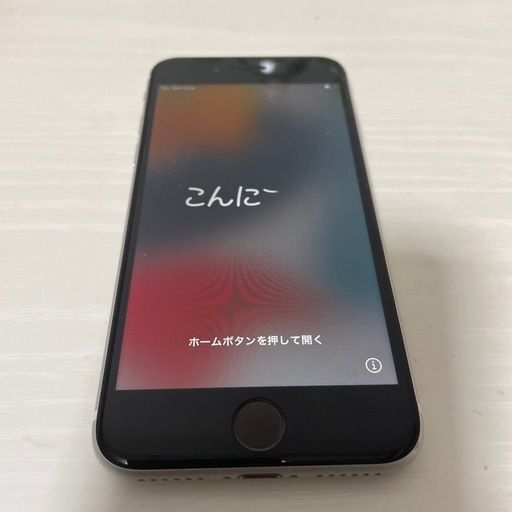 iPhone iPhone8 64GB