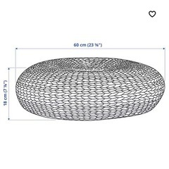 IKEA アルセーダの画像