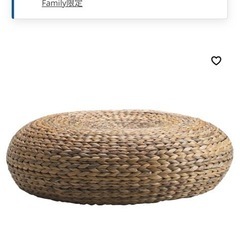 IKEA アルセーダの画像