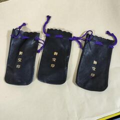 値引き交渉可能。②印鑑3本セット。未刻印。の画像