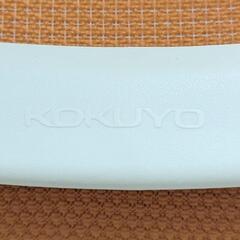 【決まりました】オフィスチェア　コクヨ　椅子　KOKUYOの画像