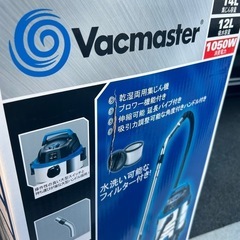 ホコリや水も吸えるクリーナー ETG V乾湿両用集塵機 VO1220SFD－WHの画像