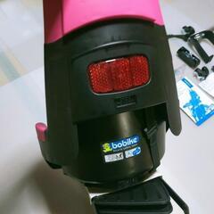 bobike マキシクラシック スウィートガール 後ろ用チャイルドシートの画像