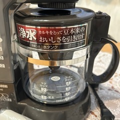 象印コーヒーメーカー。新品。型式EC-TC40。TAブラウン0.54L。ドリップ&保温。の画像