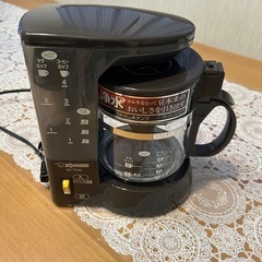 象印コーヒーメーカー。新品。型式EC-TC40。TAブラウン0....