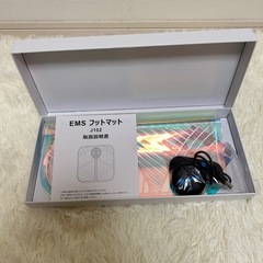 EMS フットマット J102の画像