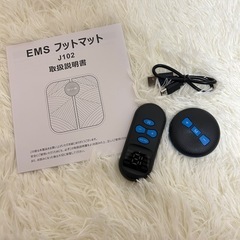EMS フットマット J102の画像