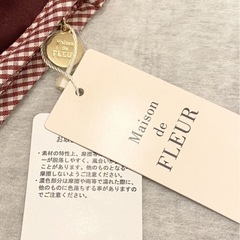 未使用タグ付 Maison de FLEUR メゾン ド フルール ポーチ パイピングスクエアポーチ ワインの画像