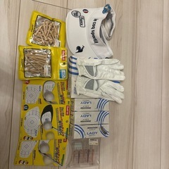 レディースゴルフ用具