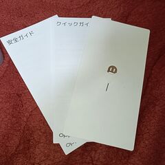 SIMフリー！esim対応！ OPPO RENO 9A　社外ケース・ガラスフィルム使用で美品です！