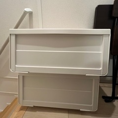 衣装ケース2個　お譲りします