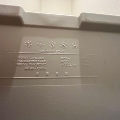 衣装ケース2個　お譲りしますの画像