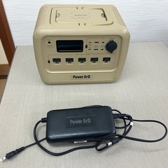 【値下げ】Power ArQ S7 ポータブル電源
