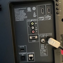 SHARP 32インチ 白 2014年製の画像