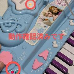 【相談中】アナと雪の女王マイクスタンド付きファンタジーキーボードの画像