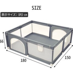 【美品】ベビーサークルの画像