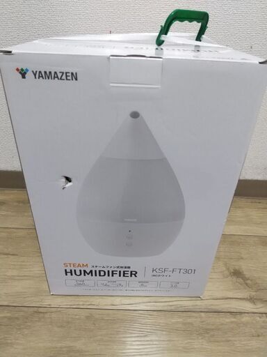 YAMAZEN 加湿器 KSF-FT301未開封