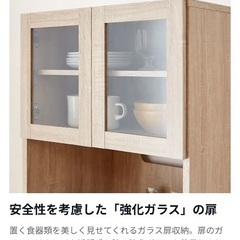 2/11まで[幅59] レンジ台 LOWYA 炊飯器も置ける コンセント付き ハイタイプ 大容量キッチン収納の画像