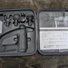未使用品　ドクターエアー　 リカバリーガンPRO (RG-02)