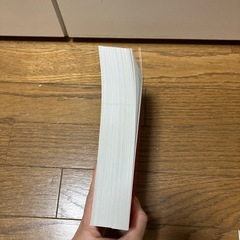 早稲田大学　政治経済学部2020年の画像