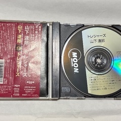 山下達郎　Treasuresの画像