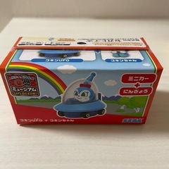 コキンちゃん ミニカー