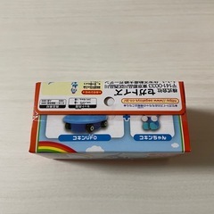 コキンちゃん ミニカーの画像