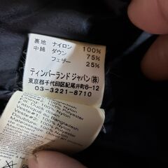 Timberland/ティンバーランド ウェザーギア ダウンジャケット Mの画像