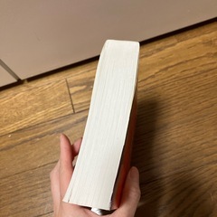 赤本　早稲田大学　理工学部2012の画像