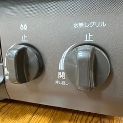 パロマ　ガスコンロ　LPガス用　美品！！　の画像