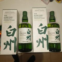 サントリー　白州蒸留所限定ウイスキー　セットの画像