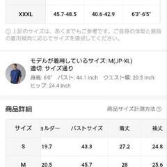 20%オフ新品🉐ポケット付きメンズコントラストカラーバーシティスタイル長袖ボタンダウンスタンドカラーベースボールジャケット、秋冬のアウトドアウェアに最適なシックでカジュアルなジャケットの画像