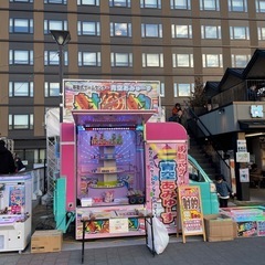 花火大会 お祭り等 移動式ゲームセンター 青空あみゅーず  − 大阪府