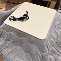 こたつ机、こたつテーブル(ご希望あればこたつ布団も)の画像