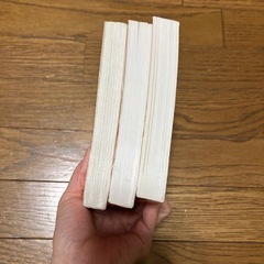 赤本　中央大学の画像