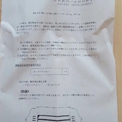 クールアクションの画像