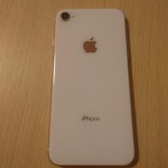 受け付け中iPhone8