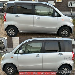 ダイハツ タント エクゼ 車検付 軽自動車 岐阜 愛知 三重 l375の画像